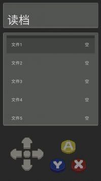 口袋妖怪圣地手游最新汉化版