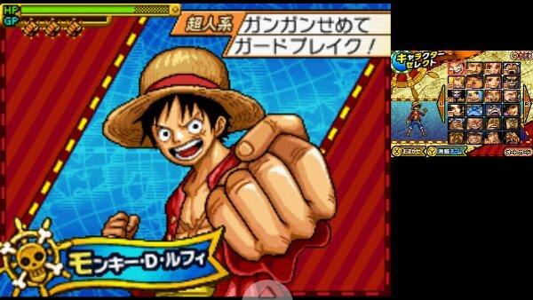 海贼王巨人之战2安卓版