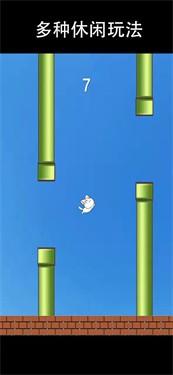 围住神经猫下载