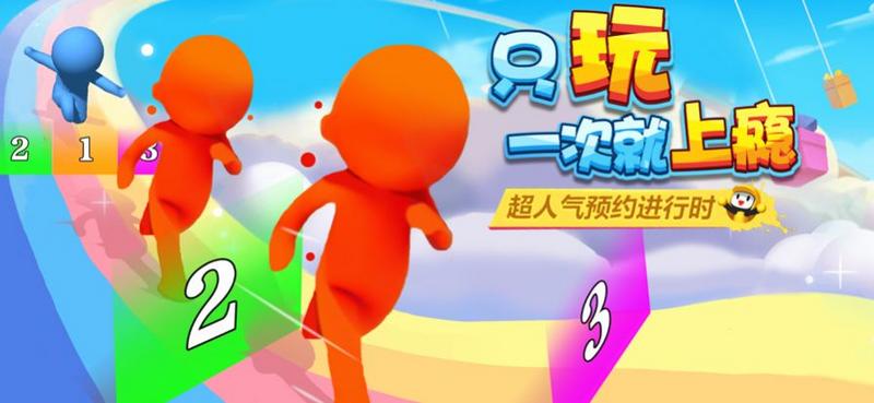 暴风裂变手机版