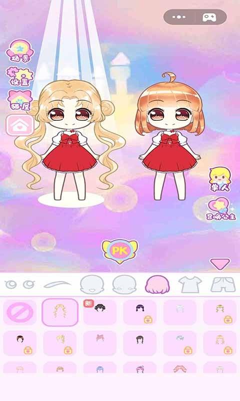 网红创造营模拟器手机版