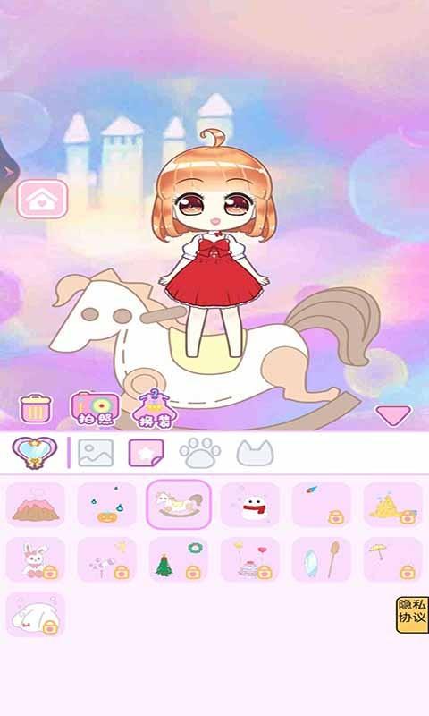 网红创造营模拟器手机版