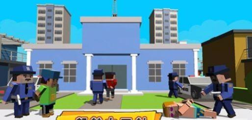 王牌特工战士手机版