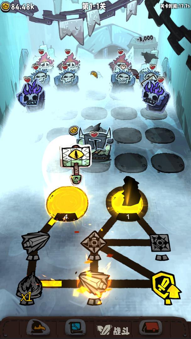 放置法阵手机版