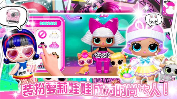 妖精萌趣物语安卓版