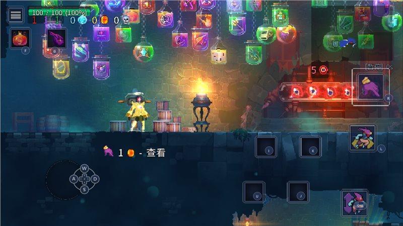 死亡细胞修改版中文版2022