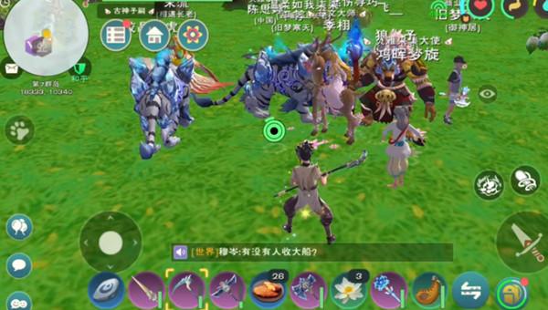 创造与魔法零件位置大全 修复通天传送机关零件位置图示图片3