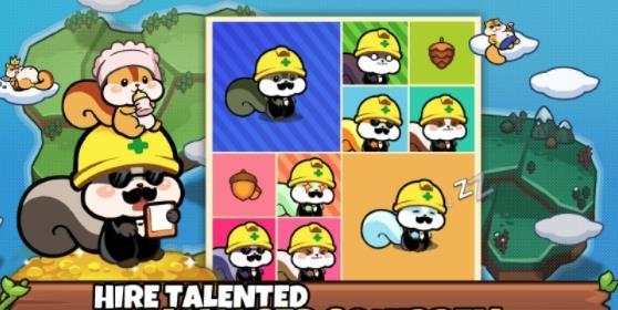 松鼠发大财免费