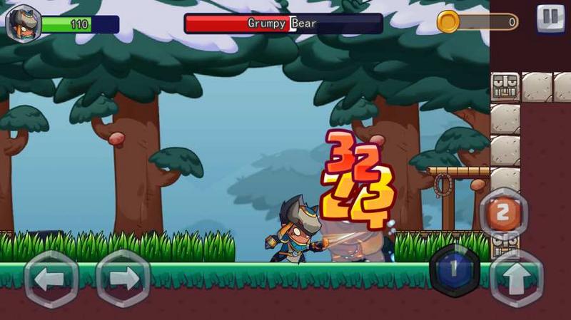 剑客之路中文修改版