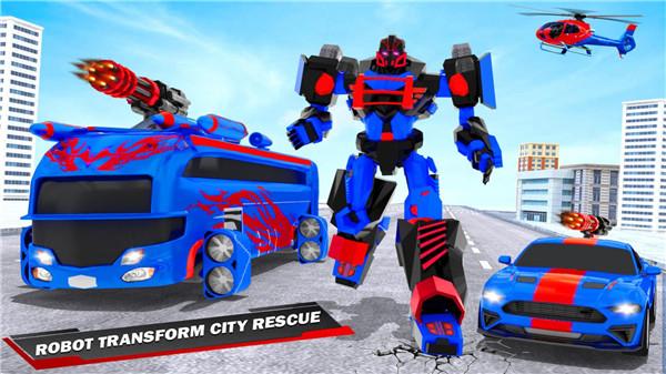 飞行巴士机甲战士免费版