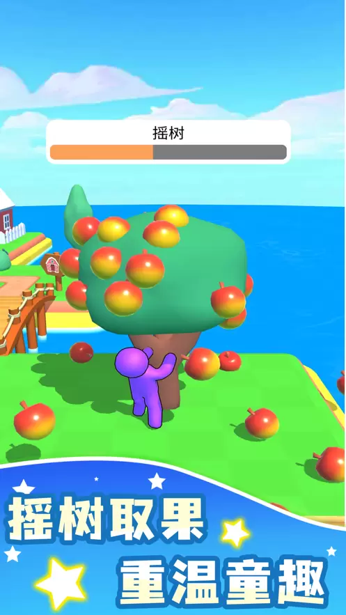 我的农场种地经营