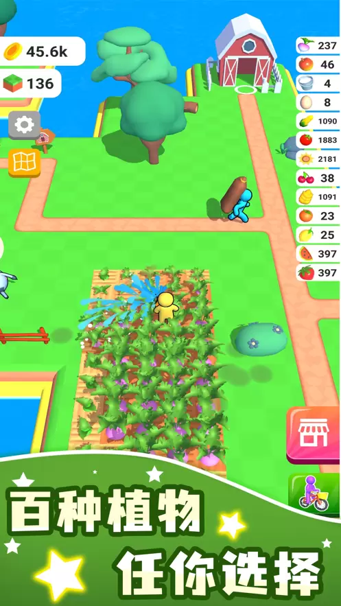 我的农场种地经营