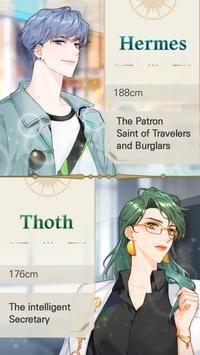 亲爱的我的上帝Dear My God