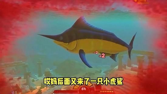 海底猎手修改版无限金币无限钻石2022