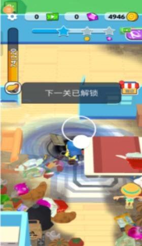 吸尘小能手最新版2022游戏免费