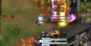 七界传奇红包版