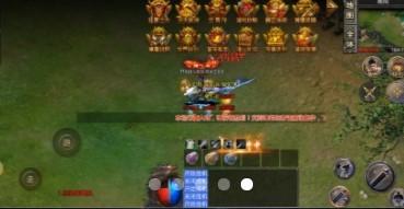 七界传奇红包版