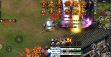 七界传奇红包版