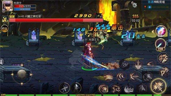 完美阿拉德之怒80版