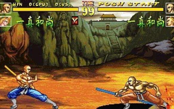 傲剑狂刀剧情版