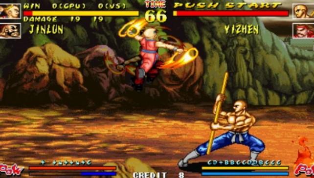 傲剑狂刀剧情版