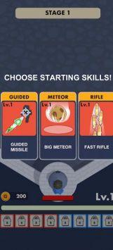 无限加农炮Infinity Cannon