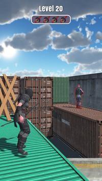 弓箭手行动Operation Archer