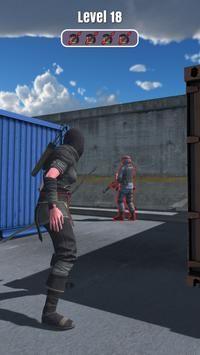 弓箭手行动Operation Archer