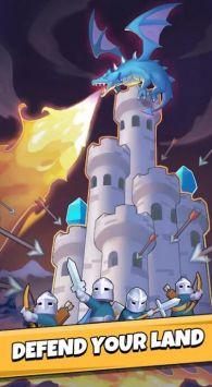 北境之塔North Tower