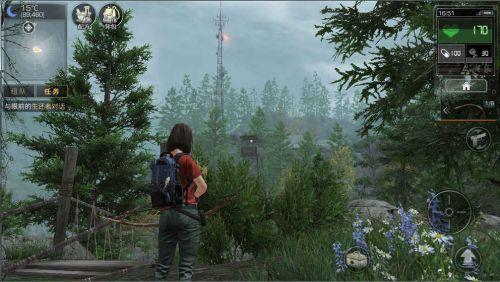 明日之后网易版