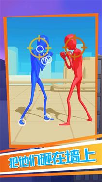 橡胶火柴人对决