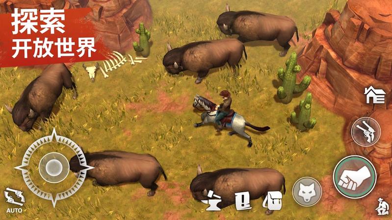 西部土地生存无限资源满级修改版