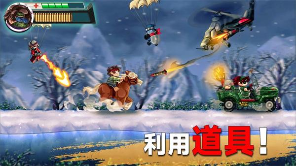 射手集训营正式版