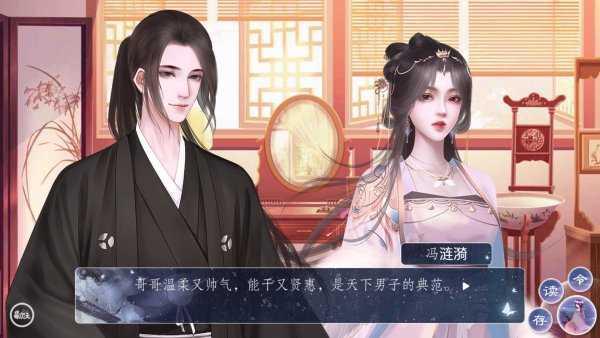 师途修改版2022清软