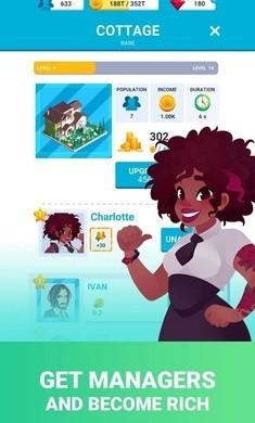 炒作城市正版手游无敌版