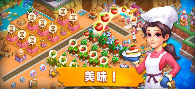 小镇消除故事修改版(无限钻石)