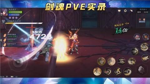 起源幻想手游正版最新版