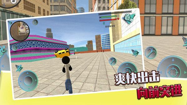 决斗火柴人3.3.6修改版