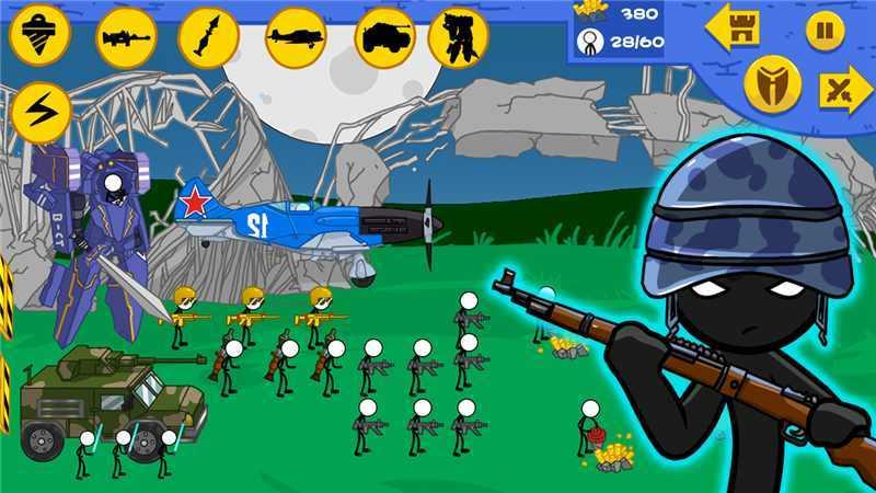 火柴人现代全面战争修改版