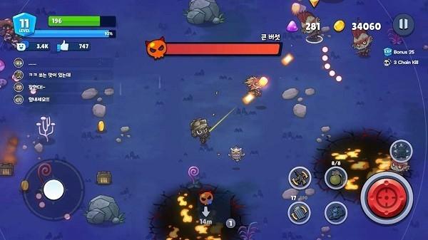 米莉科拉苏打之王游戏最新免费版