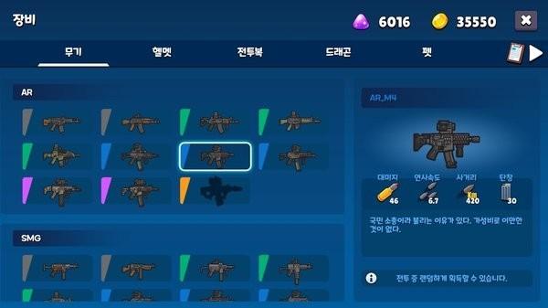 米莉科拉苏打之王游戏最新免费版