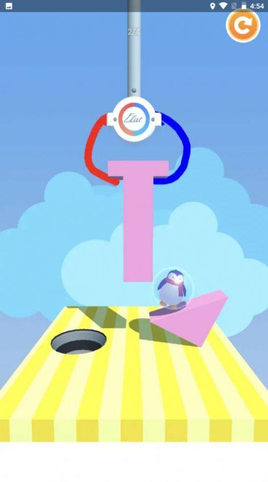 涂鸦吊车手机版