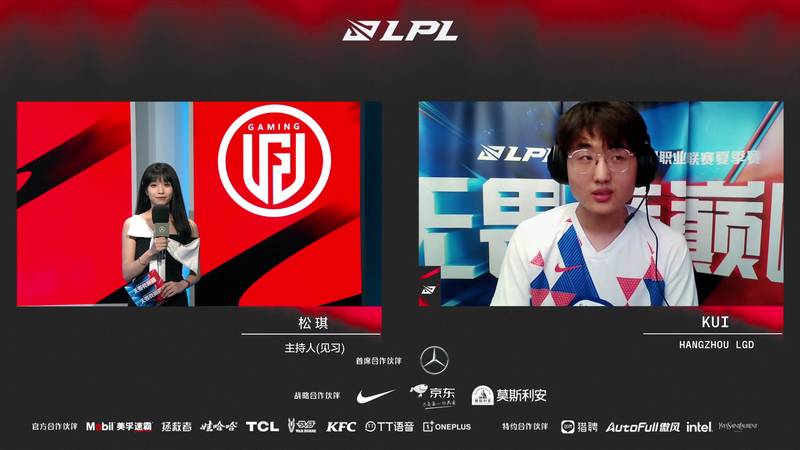 【赛后采访】LGD.Kui：你们吃饱了我们也赢了