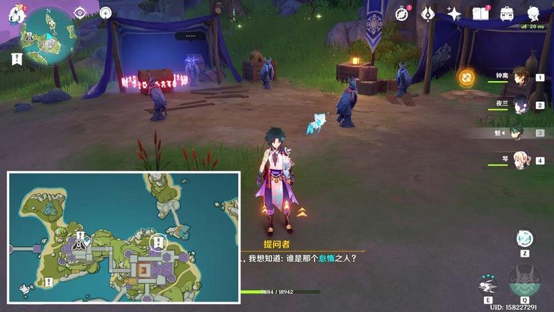 原神2.8六处夜鸦指认位置分享