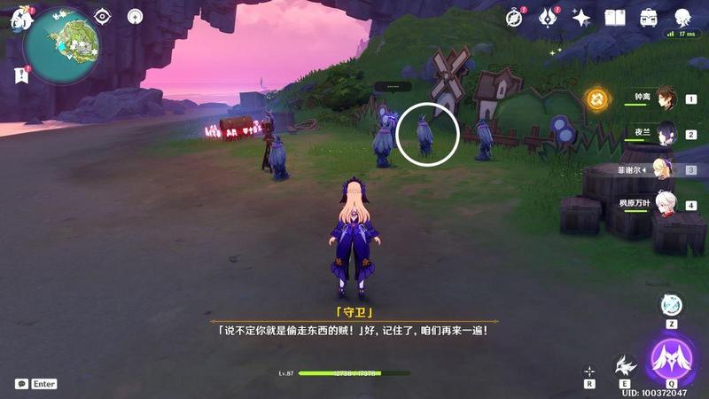 原神2.8六处夜鸦指认位置分享