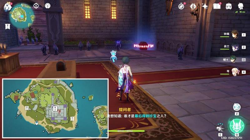 原神2.8六处夜鸦指认位置分享