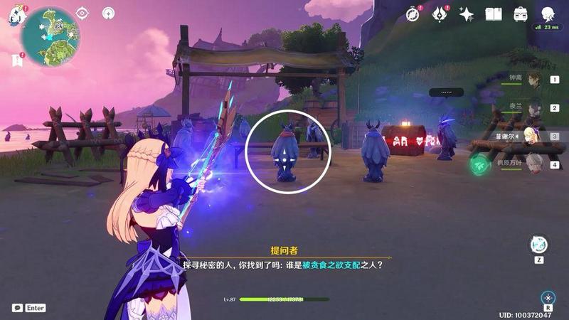 原神2.8六处夜鸦指认位置分享