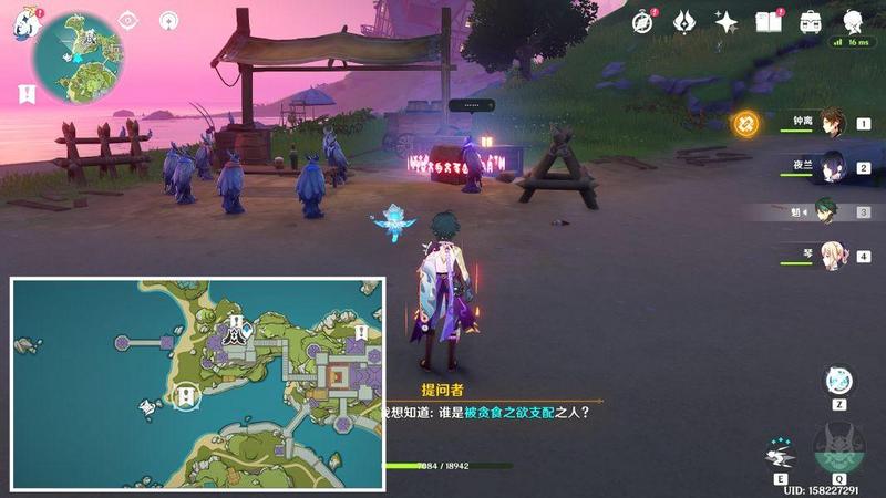 原神2.8六处夜鸦指认位置分享
