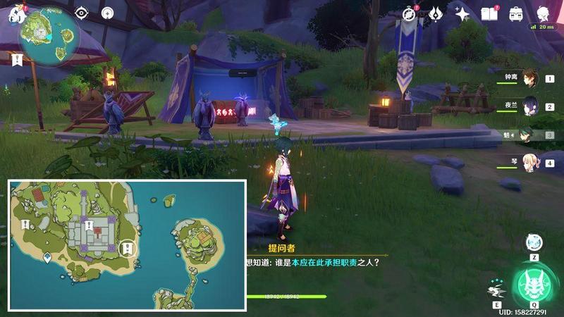 原神2.8六处夜鸦指认位置分享