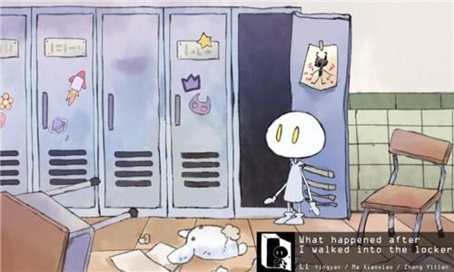 我走进储物柜门之后发生的事情正式版